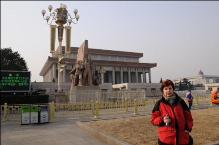 Mauzoleum Mao Tse Tunga